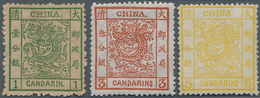 China: 1883, Large Dragon Thick Paper Set, Unused Mounted Mint (Michel Cat. 2600.-). - 1912-1949 Republic