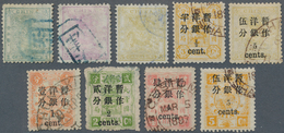 China: 1885/98, Lot Used Small Dragons (3), Cent Ovpts. On Dowager (6), Michel Cat. 350.- - 1912-1949 Republic