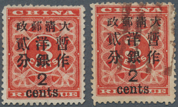 China: 1897, Red Revenues, 2 / Cents Unused No Gum (on Reverse Top Thins) Resp. Used Pa-kua In Brown - 1912-1949 Republik