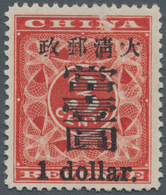 China: 1897, Red Revenue $1 Large Surcharge, Unused No Gum, Top Right Scratch And Layer Part Torn, A - 1912-1949 République