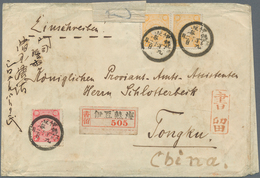 China: 1899, Kiku 4 S. And 5 S. (pair) Tied "Izu Atami 35.12.9" To Registered Unsealed Cover To  Ton - 1912-1949 République