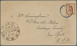 China: 1899. Envelope Addressed To New York Bearing Chinese Imperial Post SG 113, 10c Green Tied By - 1912-1949 Republic