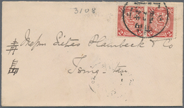 China: 1902, Coiling Dragon 2 C. Carmine (horizontal Pair) Tied Sun & Moon Postmark "Tsingchow P.o." - 1912-1949 Republik