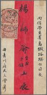 China: 1902, Coiling Dragon 2 C. Carmine (pair) Tied Sun & Moon Postmark "Tsingchow P.o." To Red Ban - 1912-1949 Republik