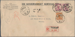 China: 1915, Official Registered And Advice Of Receipt Envelope Headed 'On Government Service' Writt - 1912-1949 República