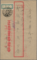 China: 1942, "registration Fee Paid" Stamp Tied Large Commemorative Dater "New Life Movement Ninth A - 1912-1949 Republik