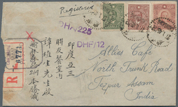 China: 1945 Two Censored Registered Covers From Chungking To Tezpur, Assam, India, One Also Air Mail - 1912-1949 Republik