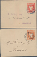 China - Shanghai: 1893/97, Stationery Wrappers 1/2 C., 1 C. And 2 C. All Commercially Used Within Sh - Sonstige & Ohne Zuordnung