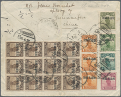 China - Provinzausgaben - Yunnan ( 1926/33): 1926/33, 1/2 S. (block 12, 3x4) With 1 C. (vertical Str - Yunnan 1927-34