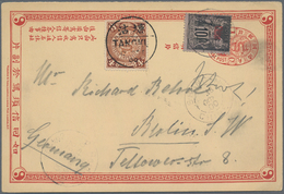 China - Ganzsachen: 1898, CIP 1 C. Question Part Uprated Coiling Dragon 4 C. Tied Bisected Bilingual - Cartes Postales