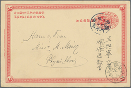 China - Ganzsachen: 1898, Card CIP 1 C. Canc. Lunar Dater Single Circle "Kwangtung Hoyün -,7.11" To - Postales