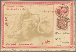 China - Ganzsachen: 1898, Two Cards CIP 1 C. With Lithographic Images From Yunnan Province (clay Fig - Postales