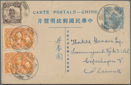 China - Ganzsachen: 1921, Card Junk 1 1/2 C. Blue Uprated Junk 1/2 C., Commemorative Posts 25th Anni - Postcards