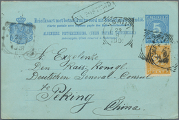 China - Incoming Mail: 1901, Incoming Mail: Dutch East Indies, 5 C Blue Psc Uprated With 2 1/2 C Yel - Sonstige & Ohne Zuordnung