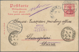 China - Incoming Mail: 1903, Germany, UPU Card "EUSKIRCHEN 4.11.03" To Shanghai W. German Office Nov - Sonstige & Ohne Zuordnung