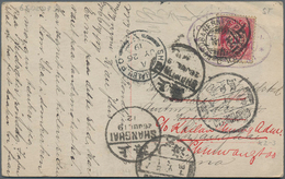 China - Incoming Mail: Norway, 1919, 10 Oe. Tied "NORDBANERNES 14 VI 19" To Ppc To Shanghai And Fwd - Autres & Non Classés