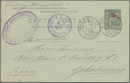 China - Fremde Postanstalten / Foreign Offices: French Offices, 1902, Ovpt. Card 10 C. Cancn. "SHANG - Other & Unclassified