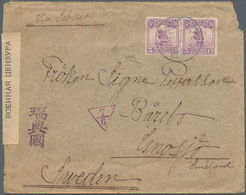 China - Besonderheiten: 1913, Junk 5 C. Pair Tied "Shensi Tienkensha 5.12.8" (Dec. 8, 1916) To Cover - Autres & Non Classés