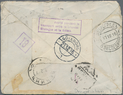 China - Besonderheiten: 1916, Cover Inbound To Peking, Disaster Mail Marked Boxed Violet "foundered - Other & Unclassified