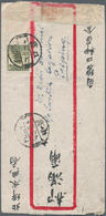 China - Besonderheiten: 1926, Junk 4 C. Two Single Franks Canc. "PIKOW" (Kansu) Via "WANHSIEN" To Pe - Other & Unclassified