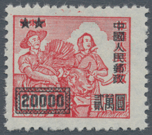 China - Volksrepublik: 1950, $20.000 On Unissed $10.000 Red, Unused No Gum As Issued. - Sonstige & Ohne Zuordnung