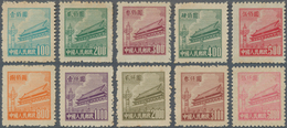 China - Volksrepublik: 1950/51, Tien An Men 4th Printing Set, Unused No Gum As Issued (Michel Cat. 6 - Other & Unclassified