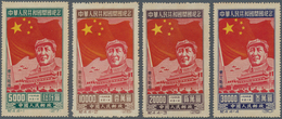 China - Volksrepublik: 1950, 1st Anniversary Set C4, Unused No Gum As Issued, Three With Hinge Remai - Other & Unclassified