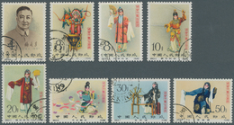 China - Volksrepublik: 1962, Mei Lan Fang 4 F.-50 F., Complete Used Set, Cto With Original Gum (Mich - Sonstige & Ohne Zuordnung