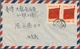 China - Volksrepublik: 1971, Paris Commune 4 F. Horiz. Pair Tied "Tientsin 1971.7.24" To Cover To Ho - Other & Unclassified