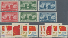 China - Volksrepublik - Provinzen: North East China, 1949 -1950, Lot Of 2 Sets Of Different Issues, - Autres & Non Classés