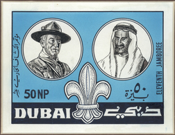Dubai: 1964, Dubai. Artist's Drawing For The Issue ELEVENTH JAMBOREE, ATHENS Showing The Un-adopted - Dubai