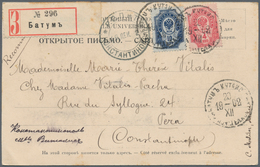 Georgien: 1903, Russia 4 K. And 10 K. Tied "BATUM KUTAIS 20 XII 1902" To Registered Ppc (city Views) - Georgien