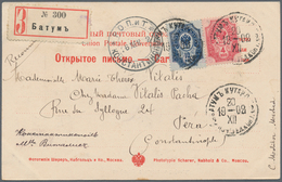 Georgien - Besonderheiten: 1903, Russia 4 K. And 10 K. Tied "BATUM KUTAIS 20 XII 1902" To Registered - Georgien