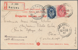 Georgien - Besonderheiten: 1903, Russia 4 K. And 10 K. Tied "BATUM KUTAIS 20 XII 1902" To Registered - Géorgie