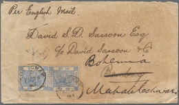 Hongkong: 1898, QV 5 C. Ultra Pair Tied "SHANGHAI C AP 25 98" To Cover Via Hong Kong And Turicorin T - Autres & Non Classés