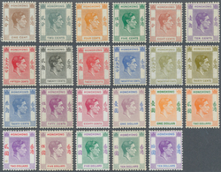 Hongkong: 1938-52 KGVI. Complete Set Of 23 Up To Both £10, Mint Never Hinged Or Lightly Hinged, Fres - Other & Unclassified