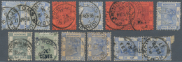 Hongkong - Treaty Ports: 1885/98, Pakhoi: QV (13, Inc. Two Pairs) All With Strikes Of "CUSTOMS PAKHO - Autres & Non Classés