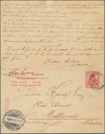 Hongkong - Besonderheiten: 1903, Incoming Mail, Germany, UPU Double Card Used "MÜHLHAUSEN 25.11.02" - Sonstige & Ohne Zuordnung