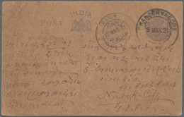 Indien - Used Abroad: 1921 CHANDERNAGORE, FRENCH INDIA: Indian Postal Stationery Card KGV. ¼a. Used - Sonstige & Ohne Zuordnung