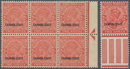 Indien - Konventionalstaaten: CHAMBA 1935, KGV. 2a. Vermilion, Small Die, Marginal Block Of Six, Min - Sonstige & Ohne Zuordnung