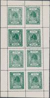 Indien - Feudalstaaten: BARWANI 1928: ½a. Myrtle-green On White Glazed Paper, Perf 11, Complete Shee - Sonstige & Ohne Zuordnung