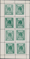 Indien - Feudalstaaten: BARWANI 1928: ½a. Myrtle-green On White Glazed Paper, Perf 11, Complete Shee - Autres & Non Classés