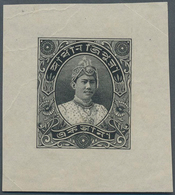 Indien - Feudalstaaten: TRIPURA STATE Revenue 1935: Single Die Proof Of Revenue Stamp 1a., K&M Type - Sonstige & Ohne Zuordnung