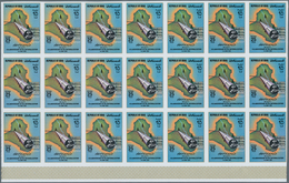 Irak: 1976. Fourth Anniversary Of Oil Nationalization. Set Of 2 Values In IMPERFORATE Part Sheets Of - Irak