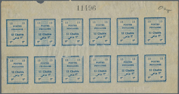 Iran: 1906, Tebriz Issue 13 Ch. Blue Complete Sheetlet Of 12 Stamps Without Overprint, Imperf With M - Iran
