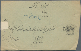Iran: 1911, 1 Ch. Green Carmine On Cover Tied By All Arabic Negative Cancellation, Alongside Boxed V - Iran