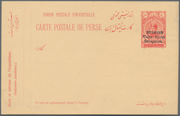 Iran - Britische Besetzung Bushire: 1915, "BUSHIRE Under British Occupation." Surcharged 5 Ch. Red P - Iran