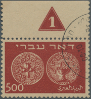 Israel: 1948, Doar Ivri, 250m., 500m. And 1000m., Three Key Values Each As Top Marginal Plate Number - Briefe U. Dokumente