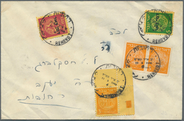 Israel: 1949, Letter From REHOBOT Bearing Rouletted Pair Of 3 M With "Postage Due" Stamp 3 M (corner - Briefe U. Dokumente