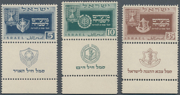 Israel: 1949, 5 Pr To 35 Pr. "Jewish Festive Days / Military Ensignes" Three Values With Full TABs, - Covers & Documents